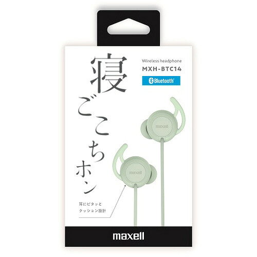 マクセル Bluetooth対応 寝ごこちヘッドホン カーキ MXH-BTC14KH(1個)