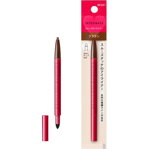 楽天市場】資生堂 資生堂 インテグレート グレイシィ アイライナー