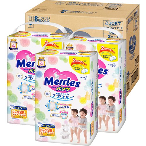 楽天市場】花王 メリーズ おむつ パンツ ビッグ 12kg-22kg 梱販売用(38