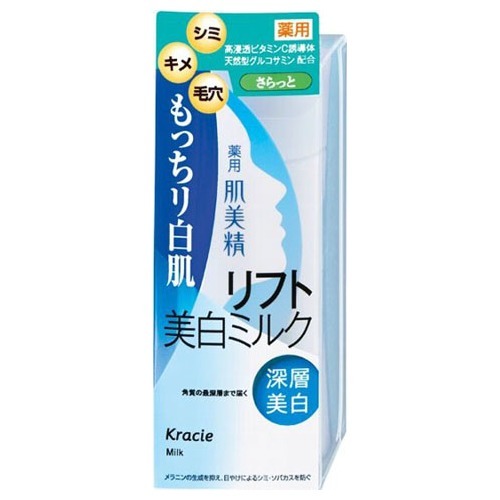 楽天市場】セラ ワンデイブライトナー 塗る白肌クリーム プレミアム L