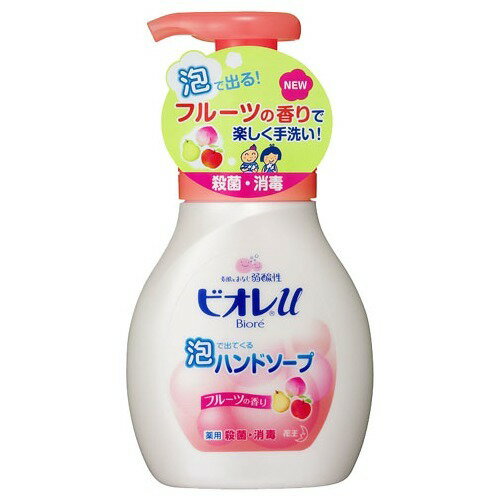 楽天市場】花王 Biore(ビオレ) ビオレu 泡ハンドソープフルーツ ポンプ