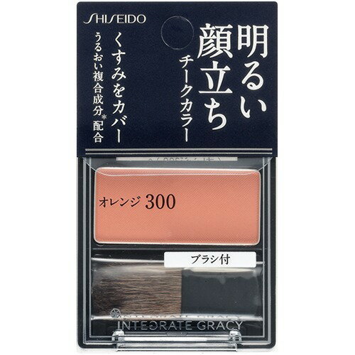 資生堂 インテグレート グレイシィ チークカラー オレンジ300(2g)