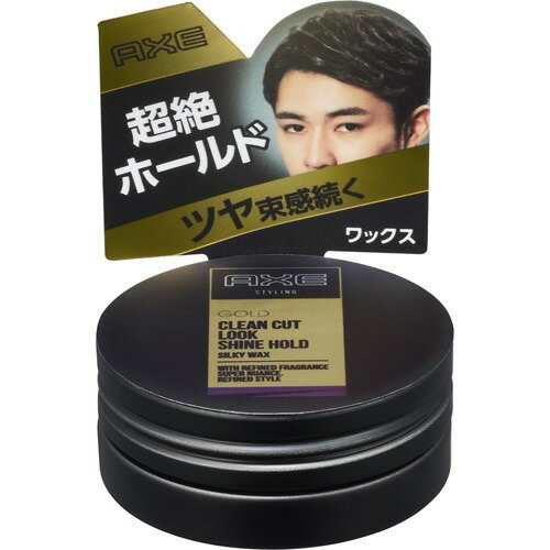 ヒートスタイル ドライヤー フォーム 145ml×7 楽天市場】ユニリーバ・ジャパン アックス ブラック ヒート