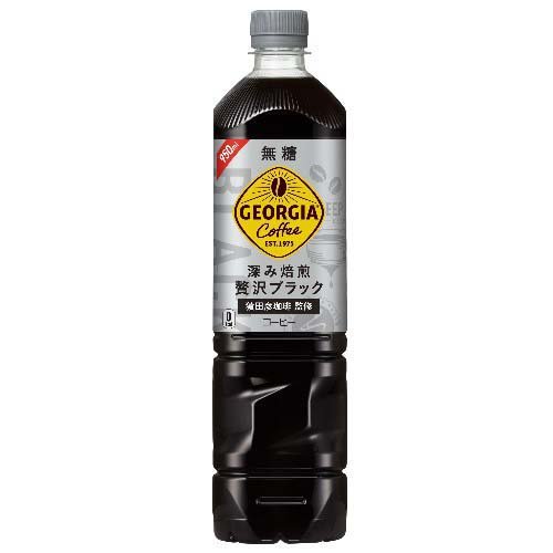 楽天市場】日本コカ・コーラ ジョージア カフェ 無糖 950ml PETx12