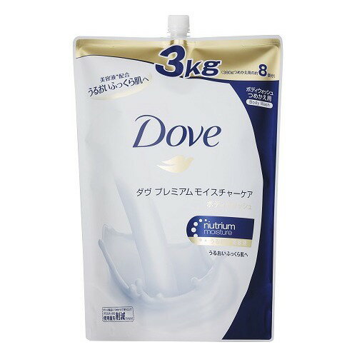 楽天市場】ユニリーバ・ジャパン ダヴ モイスチャーケア シャンプー