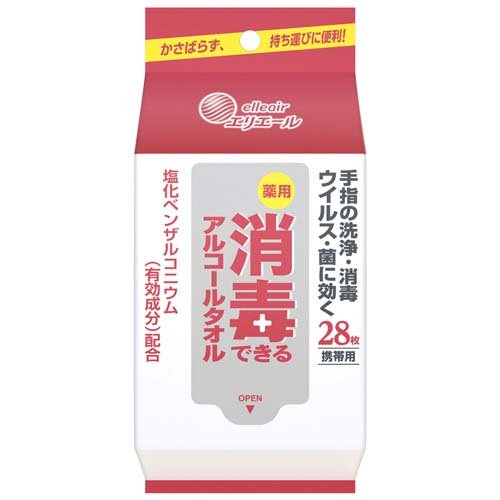 消毒（指定医薬部外品）