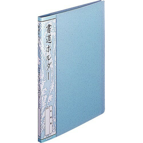ジャスパー プリンス ピクチャーフレーム クラウン(ペールブルー