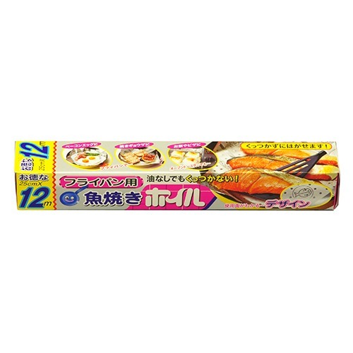 エムエーパッケージング 魚焼きホイル 25cm×12m
