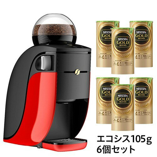 楽天市場】ネスレ日本 Nestle ネスカフェ ゴールドブレンド