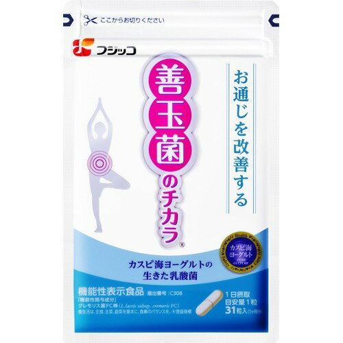 楽天市場】ディーエイチシー DHC 善玉菌ダイエット 30日分 | 価格比較