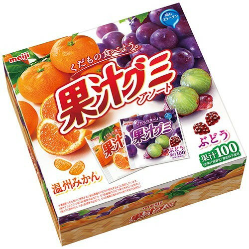 楽天市場】明治 果汁グミ アソート 大容量箱(950g) | 価格比較 - 商品