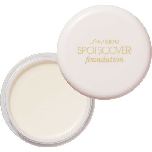 SHISEIDO(資生堂) スポッツカバー ファウンデイション(コントロールカラー)C1 18g