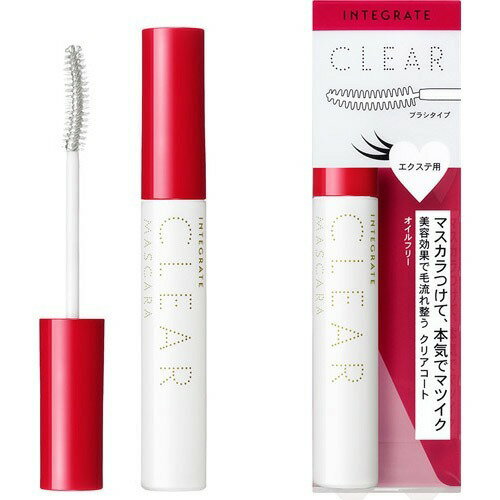 メイビリン　ラッシュセンセーショナル　プライマー　01 ホワイト　マスカラ下地 メイベリン ニューヨーク ラッシュセンセーショナル プライマー