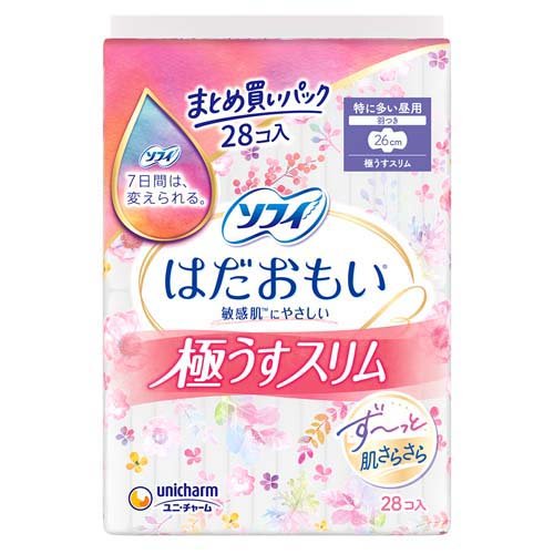 ソフィ はだおもい 極うすスリム 特に多い昼用 羽つき 26cm 28コ入 (1個)