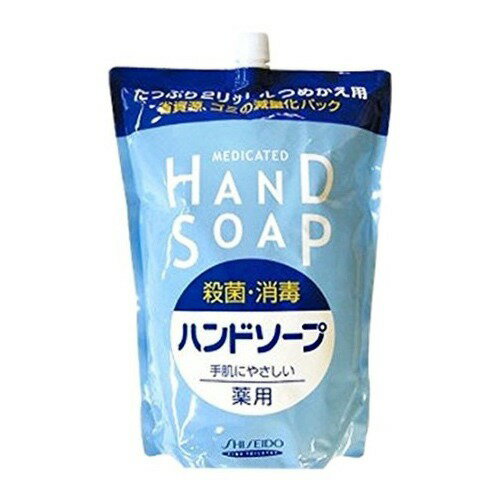 楽天市場】資生堂 HAND SOAP(ハンドソープ) 薬用ハンドソープ 本体