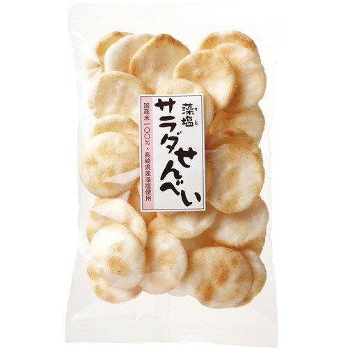 ぱりんこページ‼️ 10000824.jpg