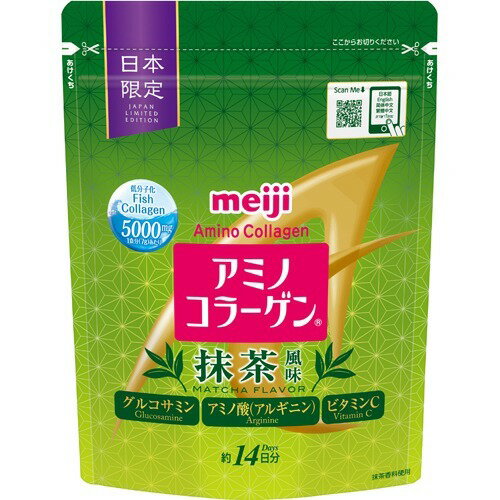明治　アミノコラーゲン　詰め替え用　約30日分×10 アミノコラーゲン 明治アミノコラーゲン 詰替用 （196g）アミコラ 賞味期限2026年