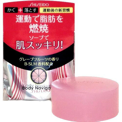 楽天市場】資生堂 UVWhite(UVホワイト) ホワイトマッシュソープ 140ml