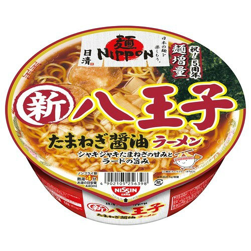 日清 麺NIPPON 八王子 たまねぎ醤油ラーメン(112g*12食入)