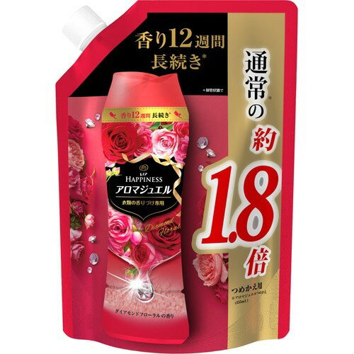 楽天市場】トイレタリージャパンインク 香りサフロン柔軟剤ラベンダー