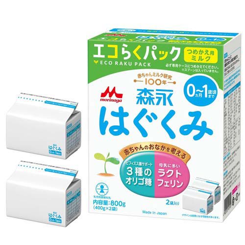 楽天市場】明治 明治ほほえみ らくらくミルク 6缶セット