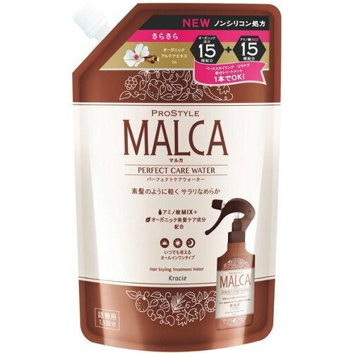 楽天市場】カネボウ化粧品 SALA(サラ) サラトリートメント サラ