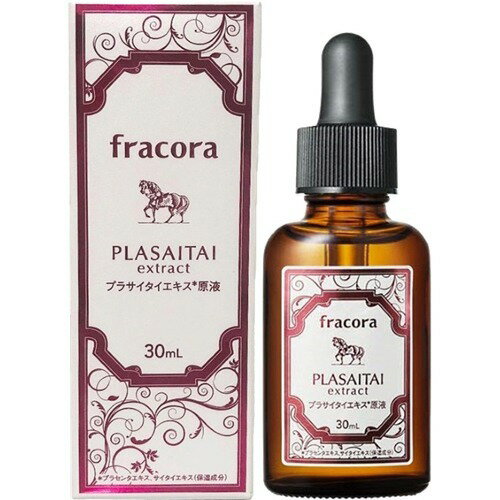 楽天市場】FRACORA フラコラ プラセンタエキス原液 エンリッチ(30ml