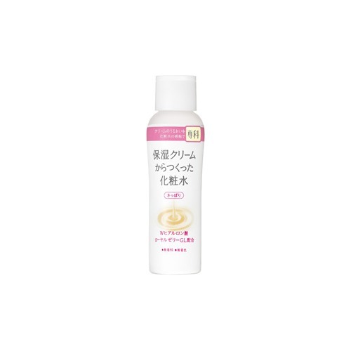 楽天市場】資生堂 SENKA(専科) 保湿クリームからつくった化粧水