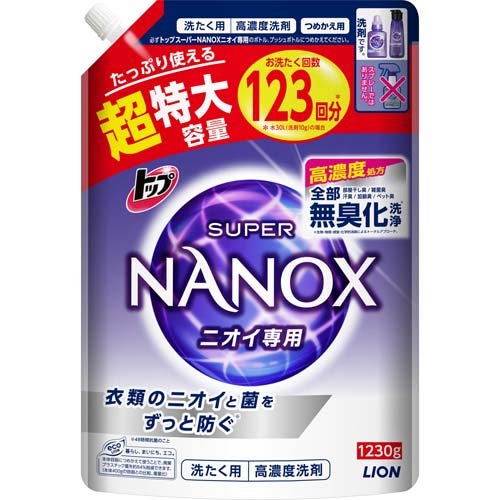 トップ スーパーナノックス ニオイ専用 抗菌 高濃度 洗濯洗剤 液体 つめかえ用 超特大(1230g)