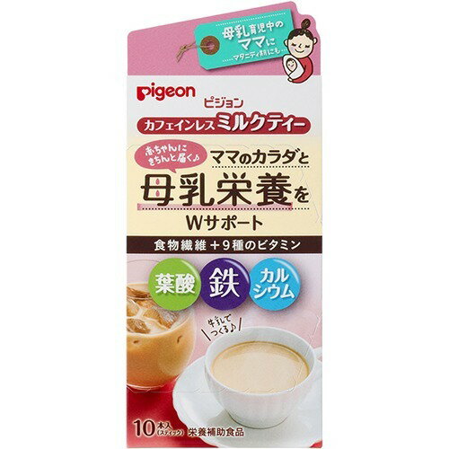 楽天市場】森永乳業 森永 Eお母さん ミルクティ風味(18g*12本入