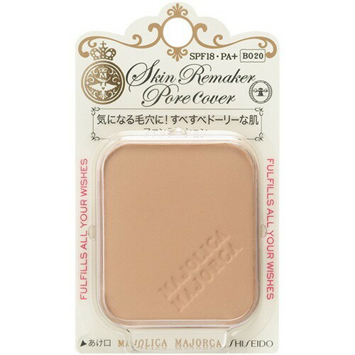 楽天市場】資生堂 MAQuillAGE(マキアージュ) ポア パーフェクト