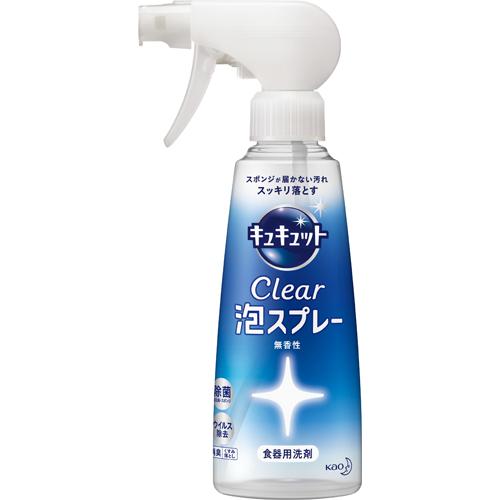 「花王」 キュキュット Clear(クリア)泡スプレー 無香性 本体 300mL 「日用品」