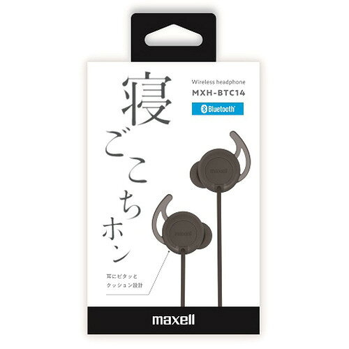 マクセル Bluetooth対応 寝ごこちヘッドホン ブラック MXH-BTC14BK(1個)