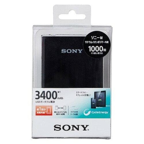 スマホアクセサリー SONY CP-V3B(CP) 楽天市場】ソニーエナジー・デバイス SONY モバイルバッテリー CP-V3B