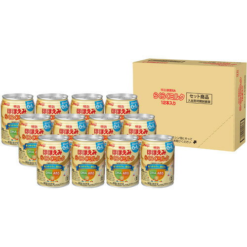 はちゃ　ほほえみ　6缶セット Amazon.co.jp: 明治ほほえみ らくらくミルク 120ml×6缶×2