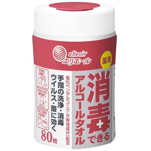 エリエール 消毒できるアルコールタオル 本体(80枚入)