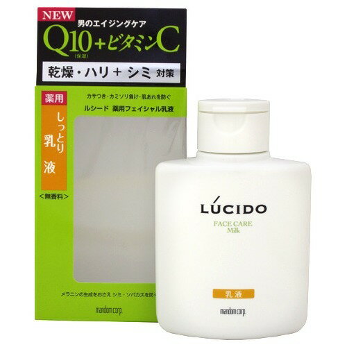 インナーシグナル　リジュブネイトローション、リジュブネイトミルクG 大塚製薬 楽天市場】大塚製薬 インナーシグナル リジュブネイトミルクG