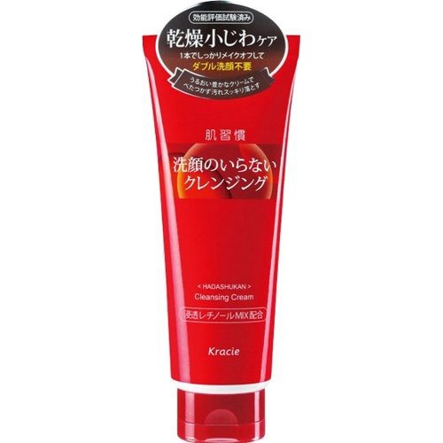 楽天市場】花王 Biore(ビオレ) メイクも落とせる洗顔料 さっぱり