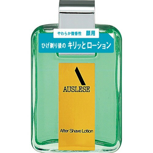 楽天市場】資生堂インターナショナル 資生堂 アルティミューン