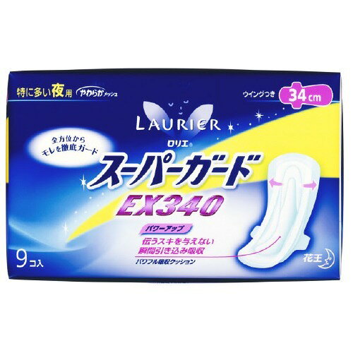 楽天市場】花王 花王 ロリエ スーパーガード パワフル昼用 羽つき(22コ
