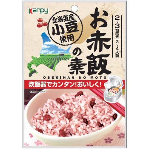 楽天市場】加藤産業 Kanpy お赤飯の素(200g) | 価格比較 - 商品価格ナビ