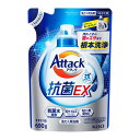 アタック抗菌EX 洗濯洗剤 つめかえ用(690g)