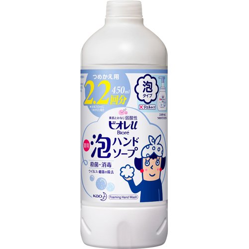 楽天市場】花王 ビオレu 泡ハンドソープ つめかえ 800ml | 価格