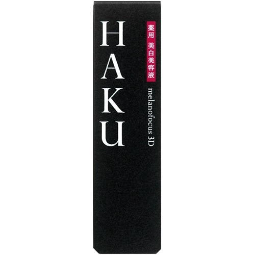 楽天市場】資生堂 HAKU メラノシールド マスク(30ml×4包入) | 価格比較