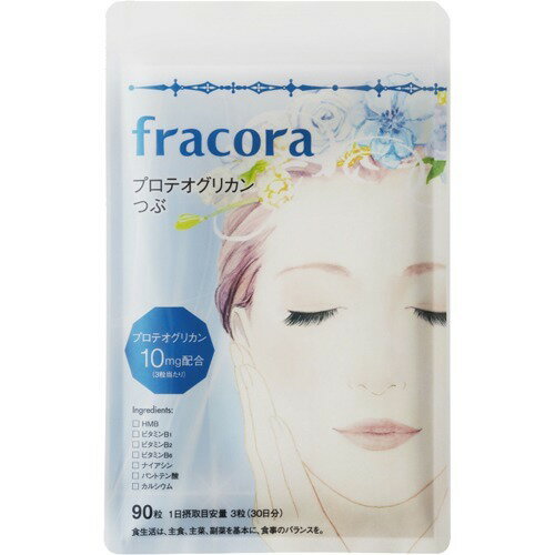フラコラ 新プラセンタつぶ 30日分(470mg*90粒) 楽天市場】FRACORA フラコラ 新プラセンタつぶ 30日分(470mg*90粒