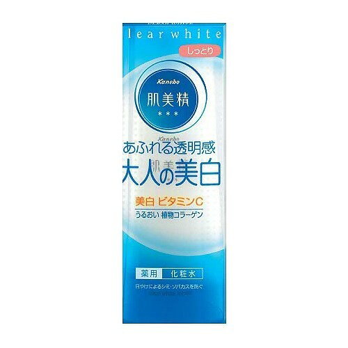 楽天市場】セラ ワンデイブライトナー 塗る白肌クリーム プレミアム L