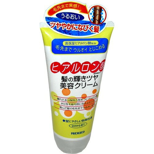楽天市場】柳屋本店 ケララボ 生ケラチン 髪の補修液 200ml | 価格比較