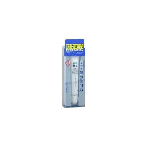 楽天市場】ディアナ 東洋新薬 ディアナ エトワールボーテ 薬用