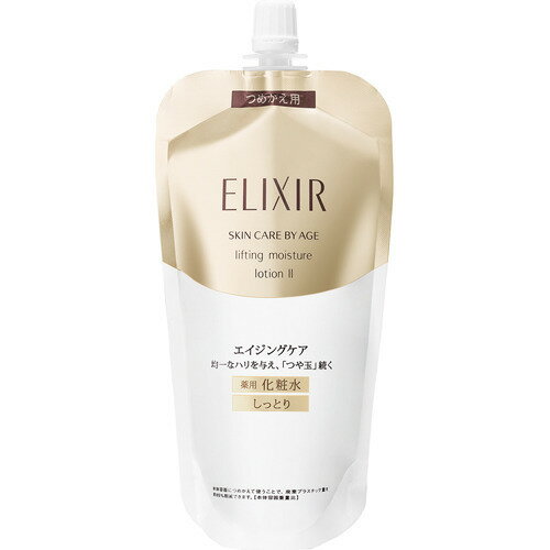 楽天市場】資生堂 ELIXIR(エリクシール) シュペリエル コントロール
