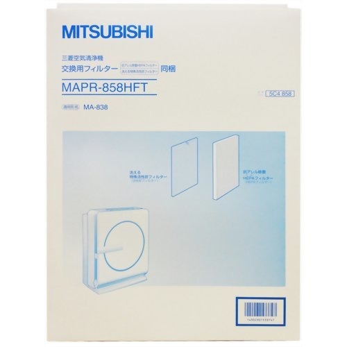 楽天市場】三菱電機 MITSUBISHI 空気清浄機 MA-83H-W | 価格比較